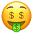 wealth